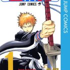 BLEACH』 全74巻 - マンガ表紙博物館