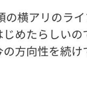 スノスト 違和感だらけのデビュー時系列 Sixtones Snow Man 辛 スノスト 違和感だらけのデビュー時系列 Sixtones Snow Man 辛