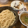 【お得】清勝丸 相模大野店〜濃厚煮干しつけ麺 大／角煮丼ランチ／大盛無料／極太麺／濃厚豚骨／ボーノ相模大野〜