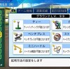 【栄冠ナイン 基礎講座➁】効率よくグラウンドレベル99にするための3つポイントを解説