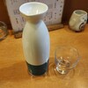 戸田の「鳥さだ」に飲みに行きました★