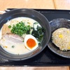 青森県八戸市/柳家 八戸ラピア店さんで冷やし豆乳みそを食べて来ました。