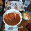 【立ち寄りカレー】【明石】鶏膳 総本店 【ピオレ明石】＜食べ日：2023年10月13日（金）＞