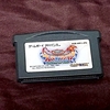 GBAのブレスオブファイア竜の戦士を買いました。