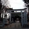武蔵國一之宮 小野神社