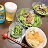 本日のおゆうはん