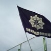 夏の高校野球南北海道大会