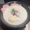『鶏白湯ラーメン　麺はともわれ』大阪　心斎橋　てぃ～けぇ～のラーメン紹介＃１２２