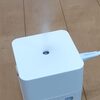 喉が渇いてイガイガするのでパーソナル加湿器なるものを使ってみた件