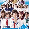 実写版『咲-Saki-』に見る、二次元美少女実写化のハウツー