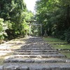 【福井観光】平泉寺白山神社・永平寺へお参り