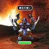 【DQMSL】レジェンドDQ6「幻の大地」を攻略！魔王の使いはどこにいる？