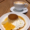 京都　長岡天神　SPECIALTY COFFEE「Unir」