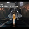 アークザラッド2　シャンテのHPがカンストする／ＦＦ８リマスター（ＰＳ４版）オーディーンに勝利