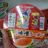 長野県の最高コンビを使用したラーメンでございます！