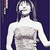 　NANA MIZUKI "LIVE ATTRACTION" THE DVD ／ 水樹奈々