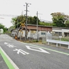 山陰本線:名和駅 (なわ)