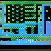 G-BASICのゲームをカートリッジ化するその２