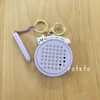 【小３・小１】子どもたちのお年玉の使い道！お年玉で何買った？