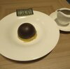 Hotel TOBARI名物 "帳" チョコドーム