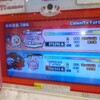 今日の太鼓の成果！★10新規フルコンも...？