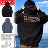 【DRESS】ふんわり暖かい裏起毛「ヘビーウェイト裏起毛フルジップパーカーゴールドタイガーカモ」発売！