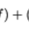 【論文紹介】Analysis of Learning from Positive and Unlabeled Data