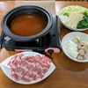 【毎日ご飯】2025年3月4日(火)の食事