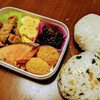 🍱今日のお弁当🍱