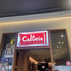 意外とあっさりしているスペイン料理でお手軽ランチ　『ラ・カスエラ』