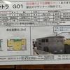 防空壕やって