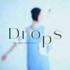 今日の1曲「Drops / 坂本真綾」