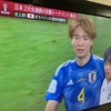 日本首位突破だ！素晴らしすぎる！！！！！！！！