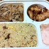 激旨！  サービス弁当！！   餃子の王将＠伊丹店