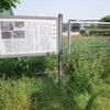 ふじみ野市内の遺跡散策 （埼玉県ふじみ野市）