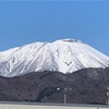 本当に綺麗な山だと思うのよ