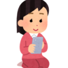 スマートフォンの購入日確認方法【iPhone・Android対応】