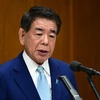 下村氏、安倍派の還流復活「経緯承知せず」　衆院政倫審（２０２４年３月１８日『日本経済新聞』）