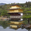 金閣寺（鹿苑寺）