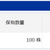 今週の運用実績（6/6-10）