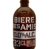 ひろゆき、今日のおすすめビールはBière Des Amis（ベルギー）