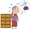 認知症が始まる前兆を見逃すな！