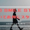 DyDoで歩いてお得に！Smile Walkスタート！