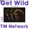 【ニュースな１曲（2021/10/8）】Get Wild／TM NETWORK