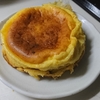 牛乳ベイクドチーズケーキ