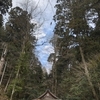 貴船神社に流されに