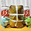 ベトナムハムで酒のアテと朝ごパン2