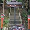 TIME Fluidity:酷暑のショートライド吉川八幡神社～仏坂峠・坂井峠～龍化隧道