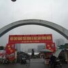 ハノイ市で開催されているベトナム物産展の様子をご紹介します