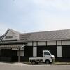 ＪＲ東日本　磐梯町駅
